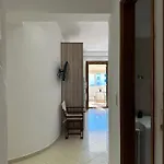 Sia's Apartment