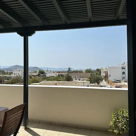 Sia's شقة Naxos City